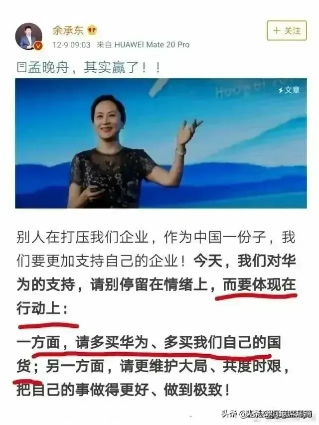 其实赢了